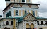 Фото туриста из тура «Москва – Ярославль на теплоходе Михаил Танич»