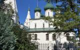 Фото туриста из тура «»