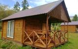 База отдыха «Алтынсай»