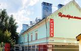 Арт-отель «Центральный»