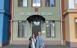 Фото туриста из тура «Экскурсионный тур по окрестностям Пскова с отдыхом в Печорах. Лето»