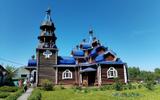 Фото туриста из тура «»