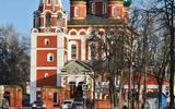 Фото туриста из тура