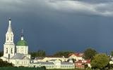 Фото туриста из тура «»