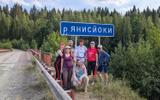Фото туриста из тура «»