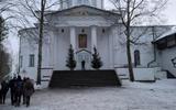 Печоры - Изборск
