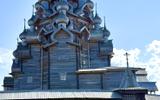 Фото туриста из тура «»