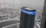 Москва-Сити