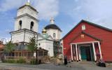 Фото туриста из тура «»