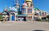 Фото туриста из тура «»