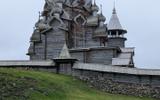 Фото туриста из тура