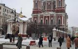 Замоскворечье
