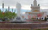 Фото туриста из тура «Покажите нам Москву, москвичи!»