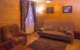 База «Формула активного отдыха»