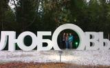 Остров-град Свияжск и вечерняя Казань
