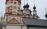 Фото туриста из тура