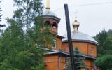Фото туриста из тура «Сибирские приключения: от Аршана до Байкала»