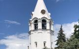 Фото туриста из тура