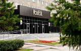 Отель «Восток» 3* в г. Тюмень