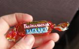 Фото туриста из тура «Тур на Байкал 2026: Очарование Ольхона»