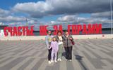 Фото туриста из тура «Пермь – Казань – Пермь на теплоходе Александр Фадеев»
