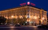 Гостиница «Волгоград»