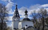 Фото туриста из тура «Выходные на Волге. Плес, Кострома и Ярославль»