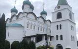 Фото туриста из тура