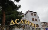 Отель «Академия»