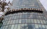 Фото туриста из тура «Екатеринбург встречает гостей»