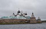 Фото туриста из тура
