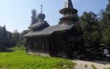 Фото туриста из тура