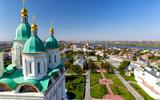 Чем богата Астрахань