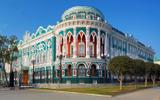 Обзорная экскурсия по Екатеринбургу с мастер-классом