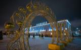 Знакомство с Мурманском. Выезд на охоту за северным сиянием