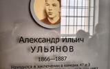 Фото туриста из тура «Классический Санкт-Петербург. Тур на 7 дней»