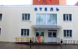 Гостиница «Кристалл»