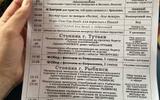 Фото туриста из тура «»