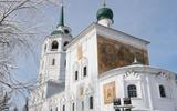 Иркутск - Куркут - Ольхон - Хужир