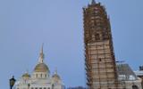 Фото туриста из тура «Демидовский маршрут. Зимний тур на 3 дня»