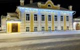 Отель «Оливия»