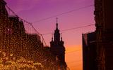 Среда. Прогулка-экскурсия по уникальному району Москвы - Хамовники