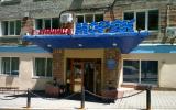 Гостиница «Моряк»