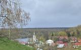 Фото туриста из тура «»