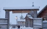 Знакомство с Салехардом
