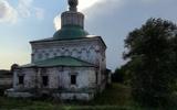 Фото туриста из тура