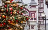 Мастер-класс по изготовлению елочной игрушки в музее