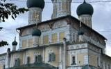 Фото туриста из тура «»