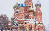 Москва