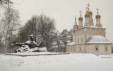 Фото туриста из тура «В гости к известным рязанцам»